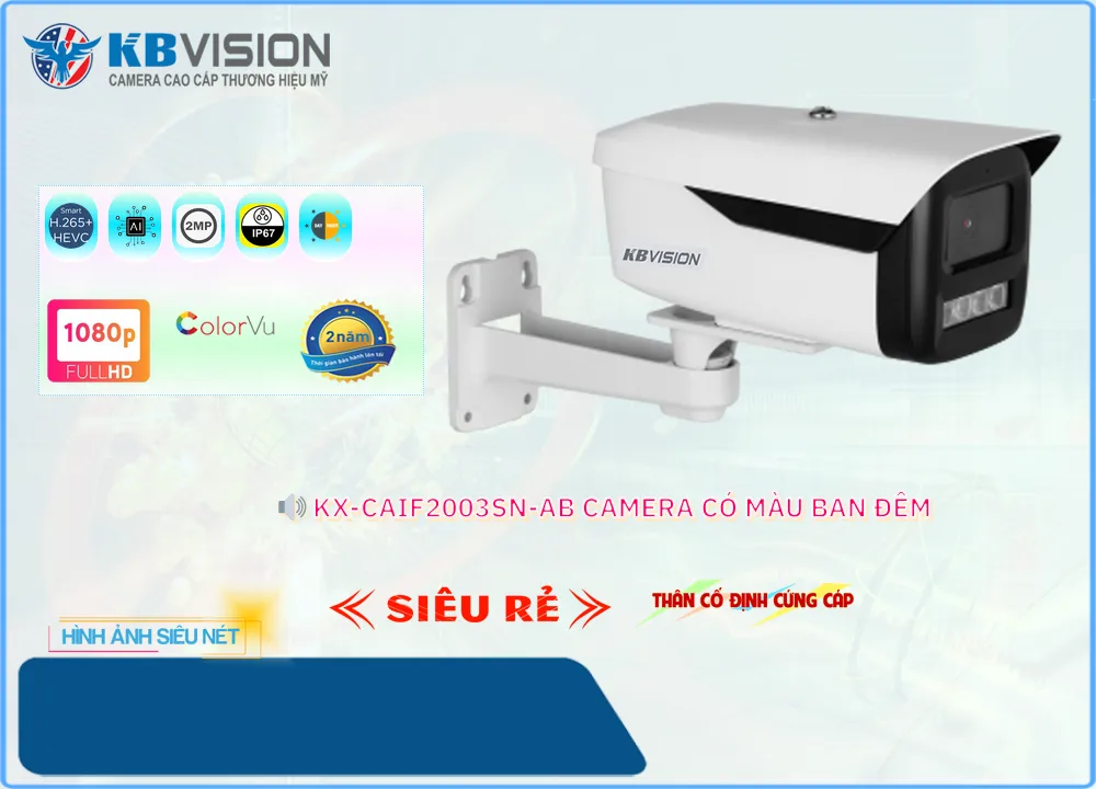 KX CAiF2003SN AB,Camera KBvision KX-CAiF2003SN-AB,Chất Lượng KX-CAiF2003SN-AB,Giá KX-CAiF2003SN-AB,phân phối