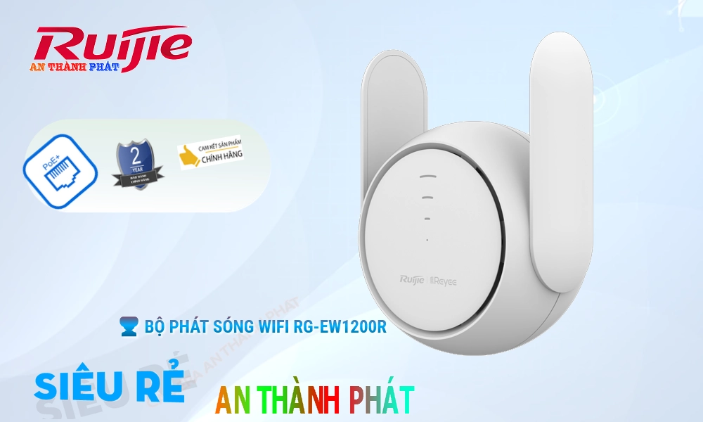 Hãng Ruijie RG-EW1200R