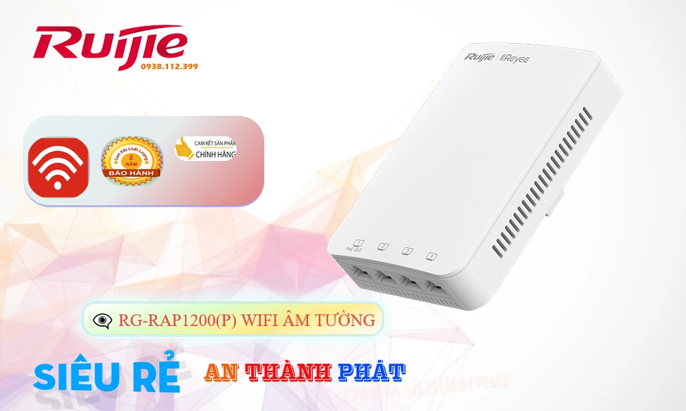 RG-RAP1200(P) Hãng Ruijie  Bộ Quản Lý Mạng