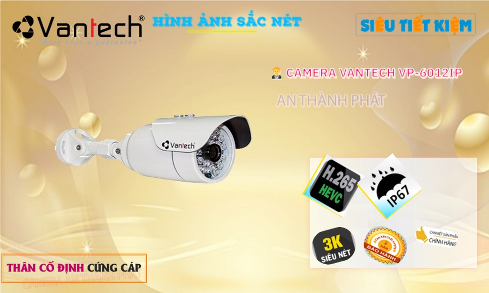 VanTech VP-6012IP tiết kiệm